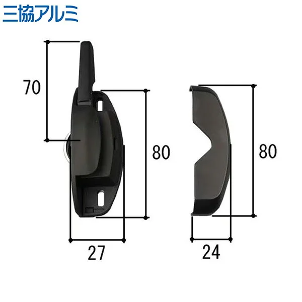 99WB6037R0KC ブラック 三協立山アルミ 純正部品 新品  クレセント本体 と 台座カバーのセット 黒 ブラック 【右】WB6037R0-KC 部品 PYLB668 の代替品  Sankyo