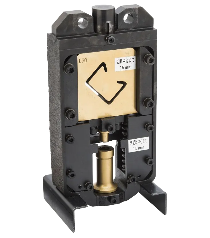 EVRP-40-P25 カクタス 純正品 レースウェイカッター＆パンチャー マルチアタッチメント工具用 収納ケース付き CACTUS