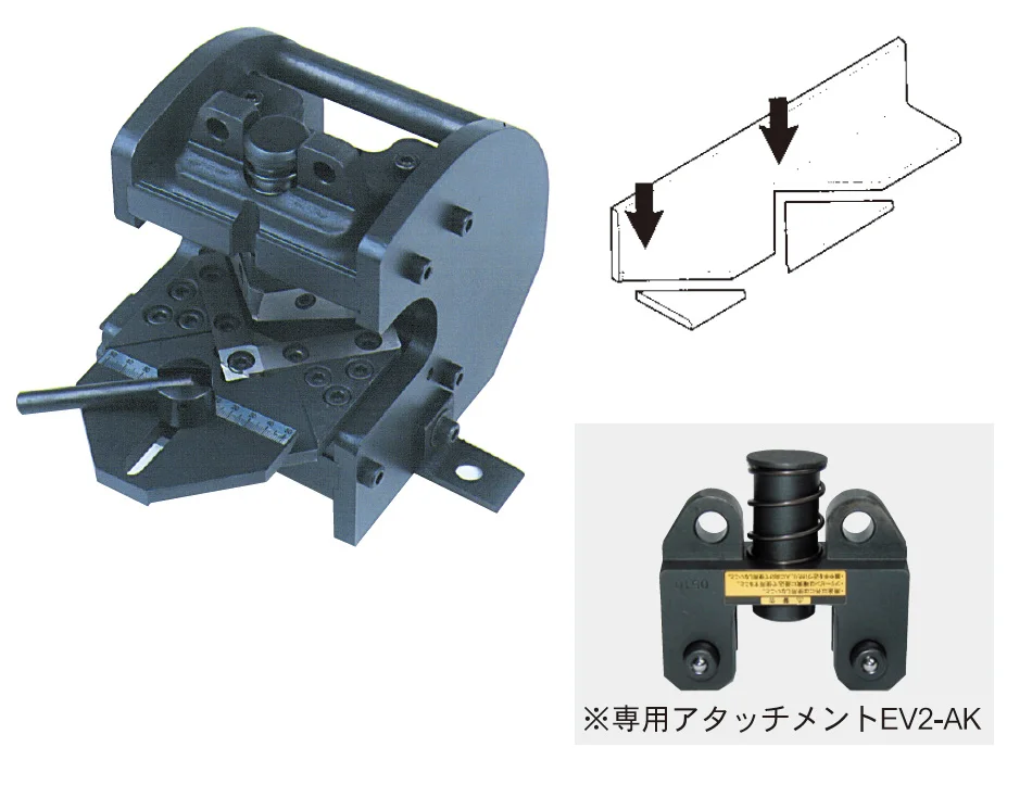 EV2-AKV カクタス 純正品 アングルノッチャー（EV-200、EV-250シリーズ専用）EV2-AK用 CACTUS