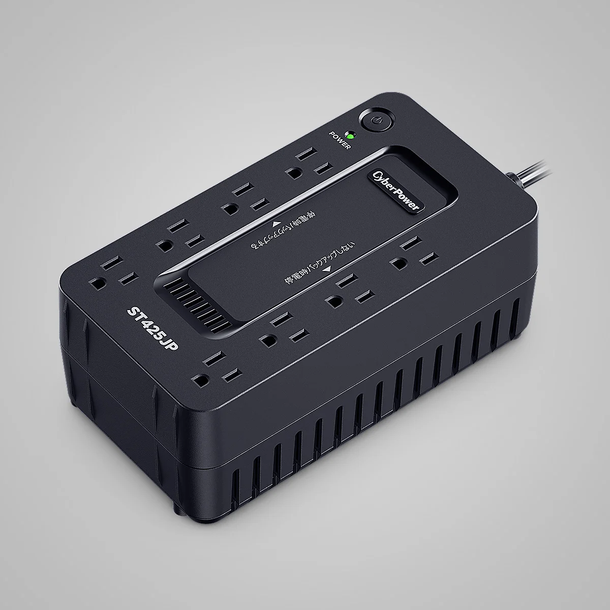ST425JP CyberPower（サイバーパワー） ST425 425VA/260W 矩形波 常時商用 【製品保証：3年先出しセンドバック】
