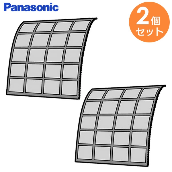 ACRD00-03010 2枚セット パナソニック 純正部品 エアコン用交換フィルター  Panasonic