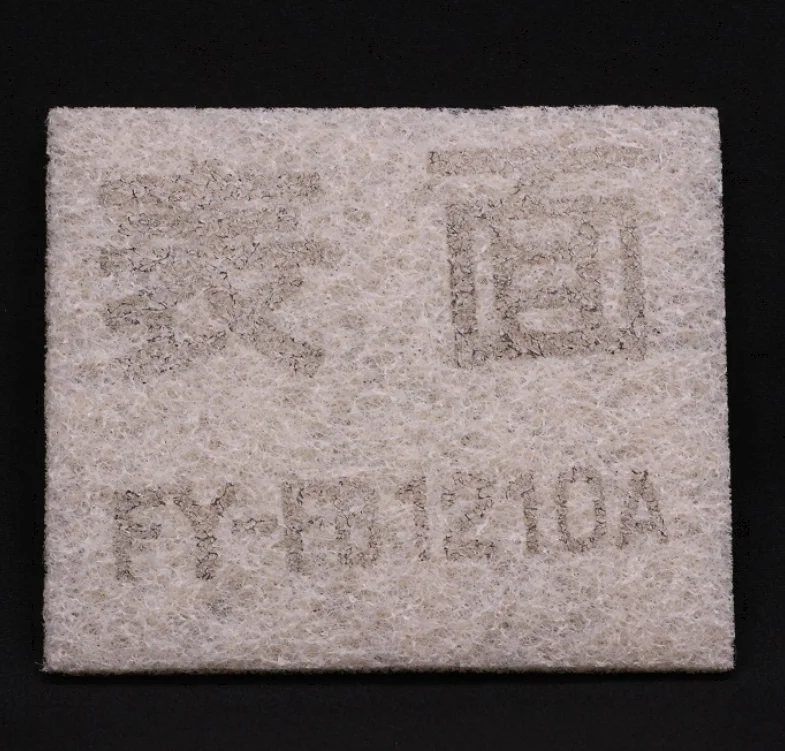 FFV2510242 パナソニック 純正部品 フィルター 給気 白 1枚入り  【送料全国一律275円】