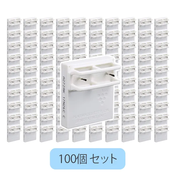 【中止品】IZ-C90M  【卸向：100個セット】 シャープ 純正品 新品   箱あり 交換用プラズマクラスター イオン発生ユニット 空気清浄機用