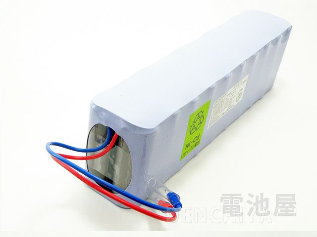 ホーチキ HJP128-20B×2PR用予備電源 古河電池 20-F6.0x2 丸端子 認定品 専用金具付き