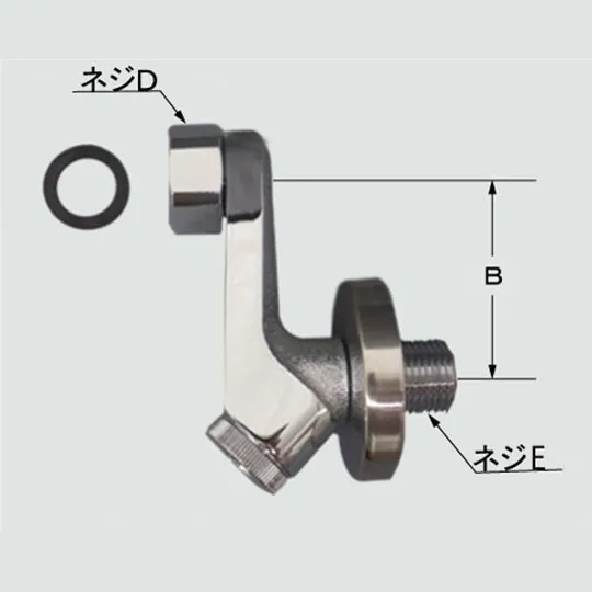 A-9770-10 LIXIL・INAX 純正部品 取付脚 寒冷地用 バス水栓部品