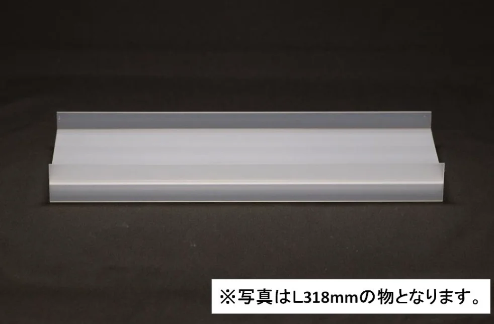 CQ050MXL02 パナソニック 純正部品 新可変トレイ L=468 Panasonic