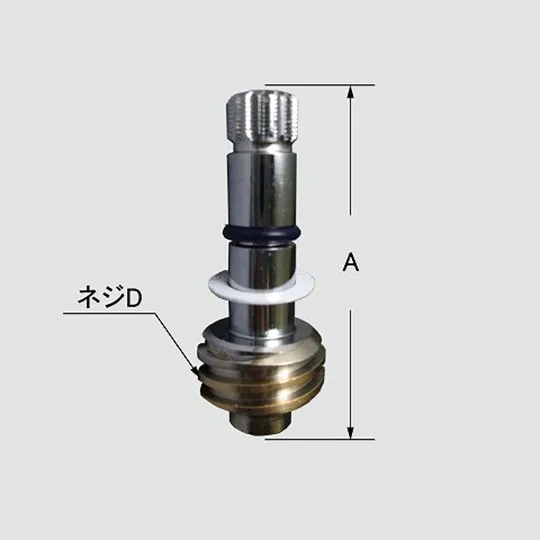 A-8245-1 LIXIL・INAX 純正部品 新品 スピンドル部 洗面水栓部品  【全国一律送料450円】