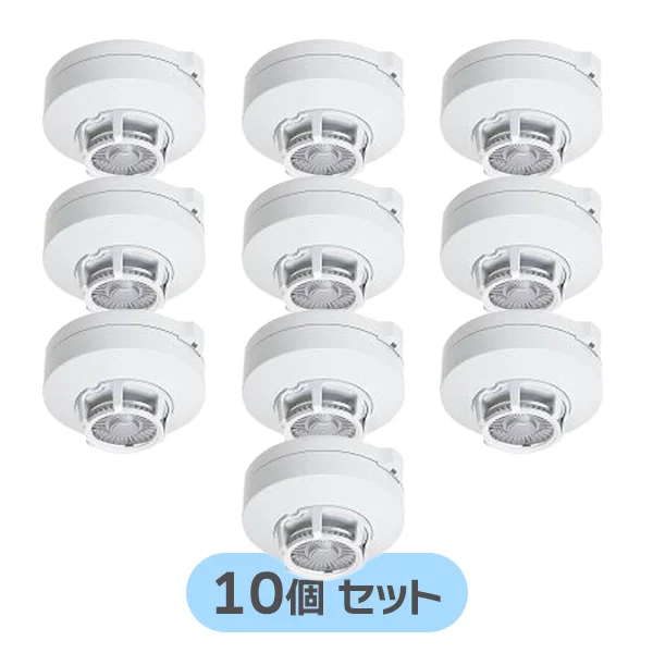 BV40108K 10個セット パナソニック製 新品 定温式スポット型感知器特種60℃ ヘッドのみ ベース別売り BV409011K / BV409011代替品