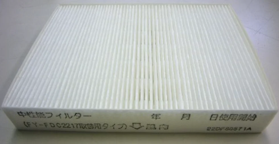 FFV2510281 パナソニック 純正部品 フィルター 給気１枚入 FY-FDC2217 Panasonic