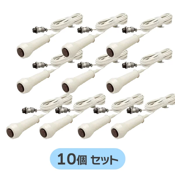 NBR-8A-C 10個セット アイホン 純正部品 新品 呼出握りボタン NFXシステム用