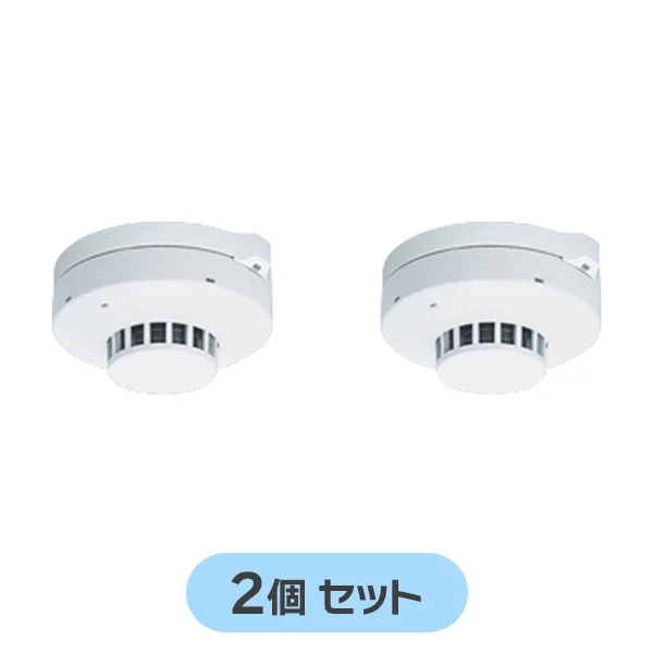BV455818 2個セット パナソニック  光電式スポット型感知器 3種ヘッドのみ 非蓄積型 煙サイバーセンサー