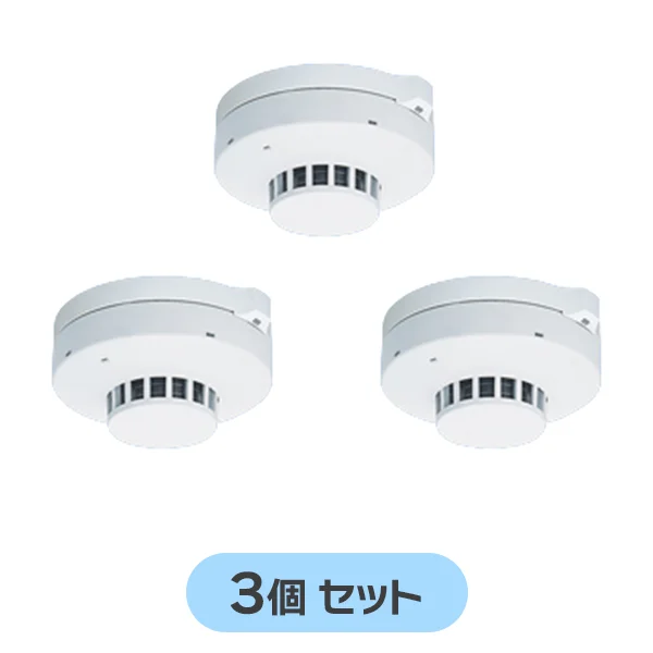BV455818 3個セット パナソニック 新品 光電式スポット型感知器 3種ヘッドのみ 非蓄積型 煙サイバーセンサー