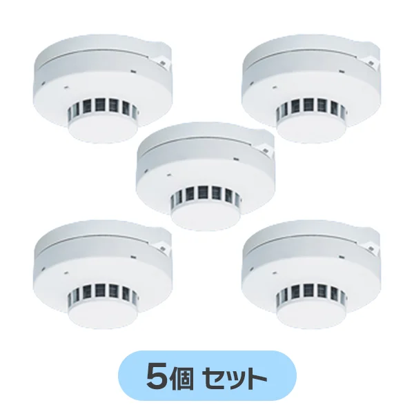 BV455818 5個セット パナソニック  光電式スポット型感知器 3種ヘッドのみ 非蓄積型 煙サイバーセンサー