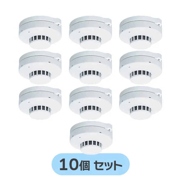 BV455818 10個セット パナソニック  光電式スポット型感知器 3種ヘッドのみ 非蓄積型 煙サイバーセンサー