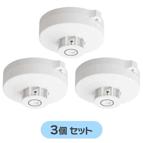 BV409012 3個セット パナソニック 新品 定温式 スポット型 感知器 特種60℃ ヘッドのみ 電子式 自己保持タイプ DV24V 100mA 【全国一律送料450円】