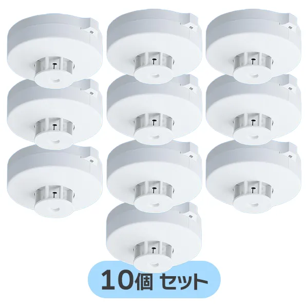 BV429212 10個セット パナソニック 純正品 新品 差動式 スポット型 感知器 2種 ヘッドのみ 電子式 自己保持タイプ DV24V 100mA