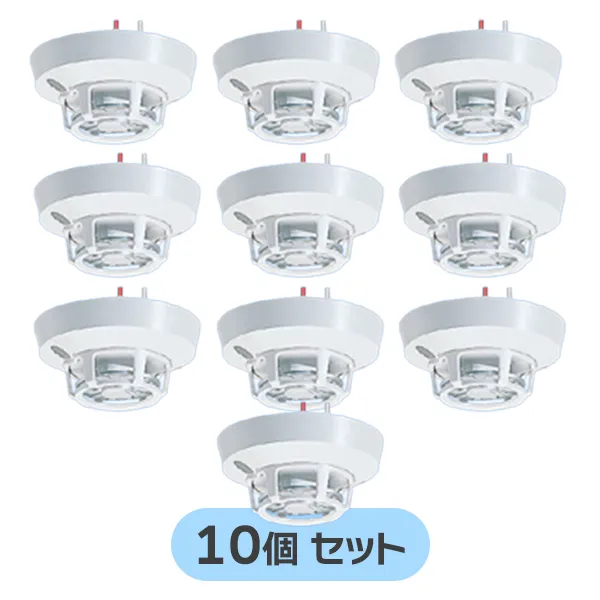 BV4145K 10個セット パナソニック 新品 定温式スポット型感知器 1種150℃防水型