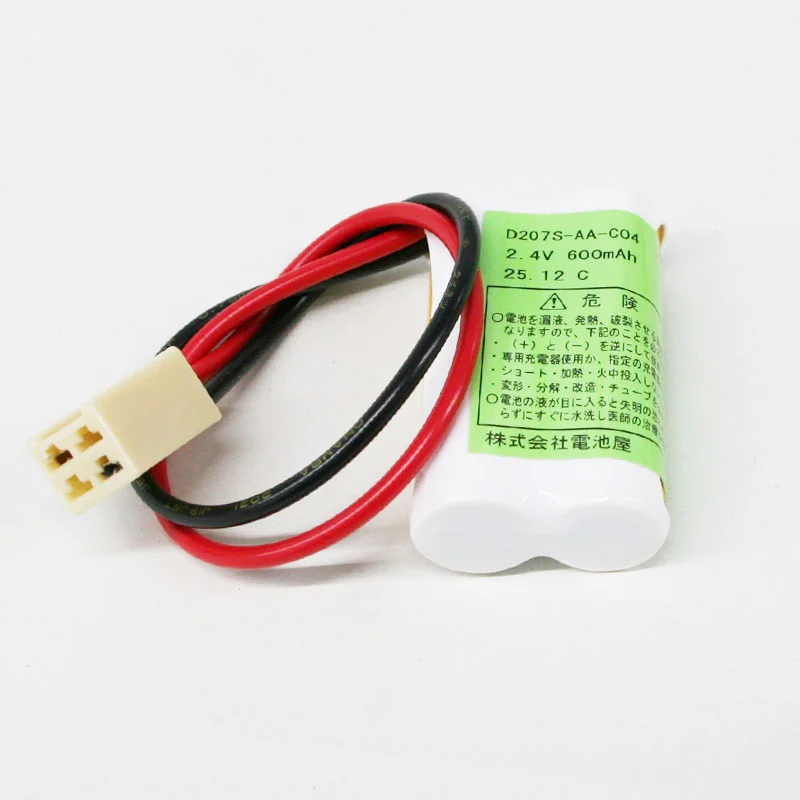 2.4V600mAh S型 電池屋製新品 組電池製作バッテリー 2N-600AA相当 日本端子2820-100（古河電池）コネクター付き 【送料全国一律275円】