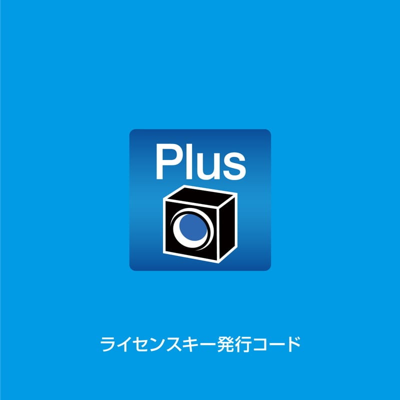 PD-1 ホーザン 新品 ライセンスキー発行コード HOZAN