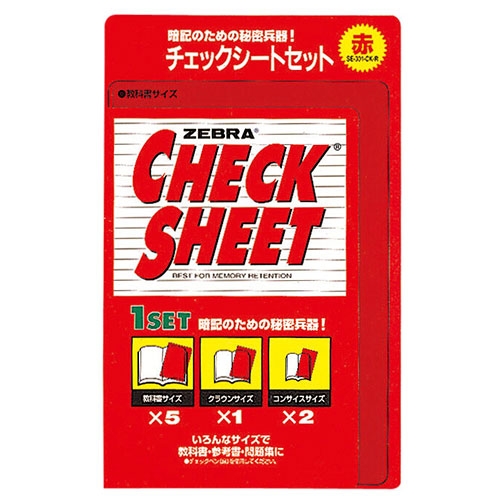 SE-301-CK-R ゼブラ チェックシート SE-301-CK-R 赤 4901681417605 分類：蛍光ペン