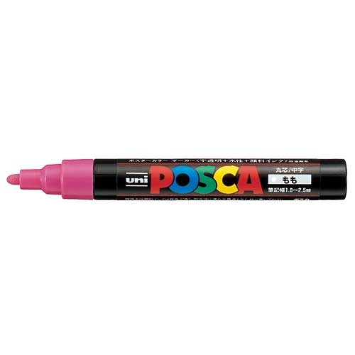 PC5M.13 三菱鉛筆 ポスカ PC-5M13 中字 桃 4902778147771 分類：ＰＯＰ用マーカー