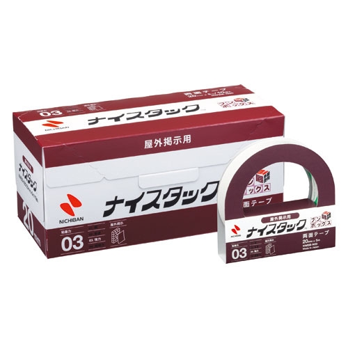 NWBB-N20 ニチバン ナイスタックブンボックス NWBB-N20 10巻 4987167063566 分類：接着テープ