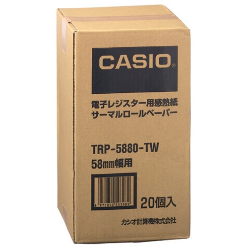 TRP-5880-TW カシオ計算機 レジ用サーマルロール TRP-5880-TW 20巻 4971850503989 分類：レジスター用ロールペーパー