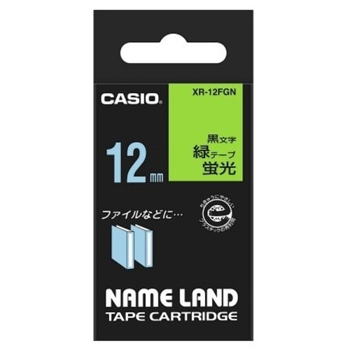 XR-12FGN カシオ計算機 蛍光テープ XR-12FGN 緑に黒文字 12mm 4971850153429 分類：ラベルライター用テープカートリッジ