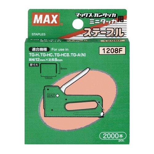 1208F マックス マックス針タッカタイプ1208F2000本MS92639 4902870500375 分類：ホッチキス針