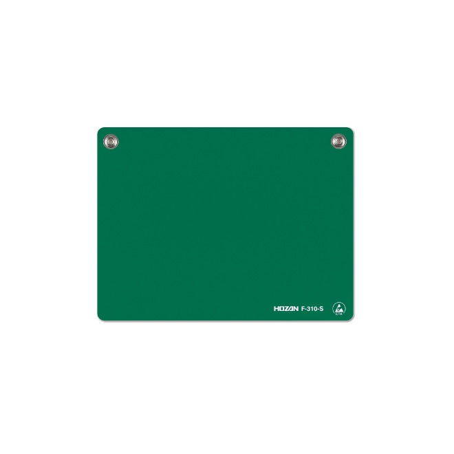 F-310-S ホーザン 新品 ESD卓上マット（180×135mm） HOZAN