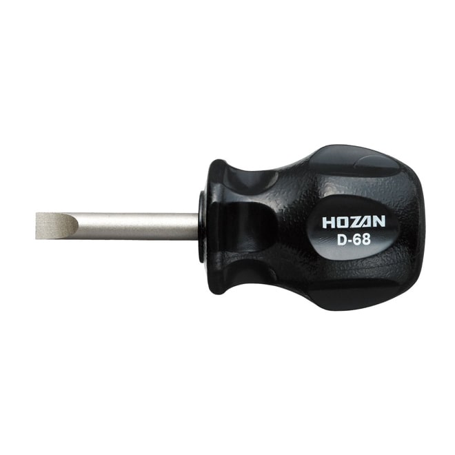 D-68 ホーザン 新品 スタビードライバー HOZAN