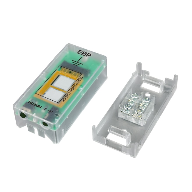 F-161 ホーザン 新品 アースターミナル（静電気通過表示機能付） HOZAN