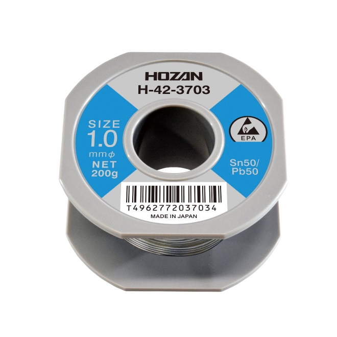 H-42-3703 ホーザン 新品 ハンダ（Sn50%） 1.0mmφ･200g HOZAN