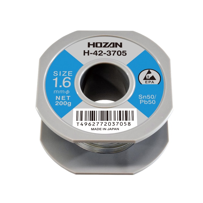 H-42-3705 ホーザン 新品 ハンダ（Sn50%） 1.6mmφ･200g HOZAN
