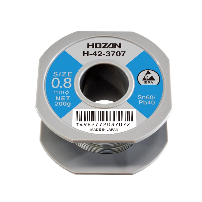 H-42-3707 ホーザン 新品 ハンダ（Sn60%） 0.8mmφ･200g HOZAN