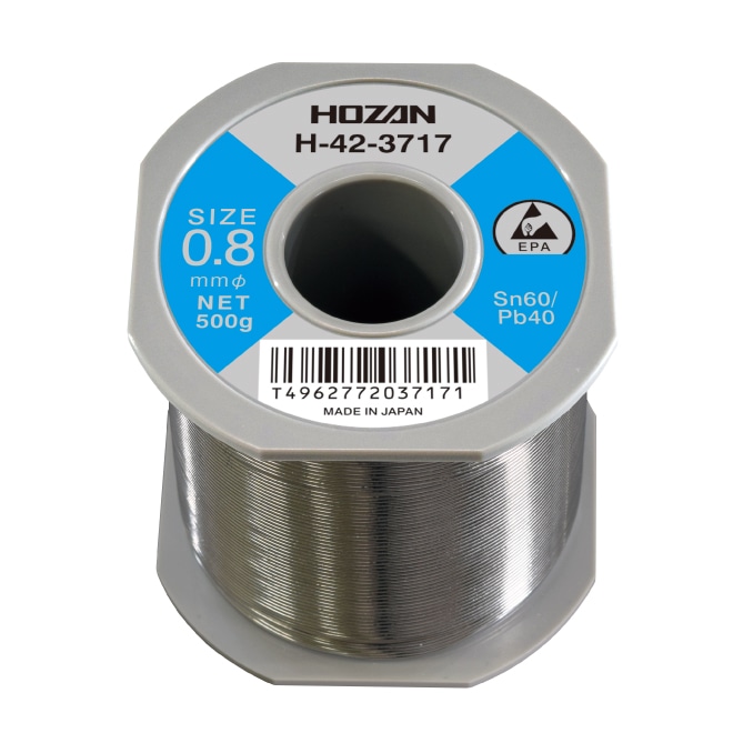 H-42-3717 ホーザン 新品 ハンダ（Sn60%） 0.8mmφ･500g HOZAN