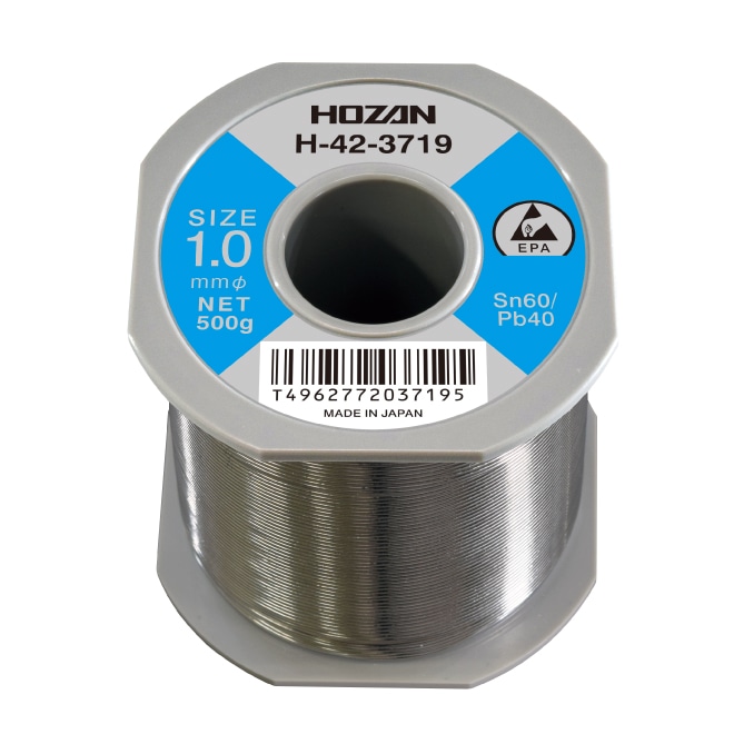 H-42-3719 ホーザン 新品 ハンダ（Sn60%） 1.0mmφ･500g HOZAN