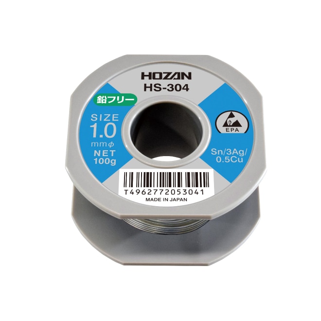 HS-304 ホーザン 新品 ハンダ（Sn-3Ag） 1.0mmφ･100g HOZAN