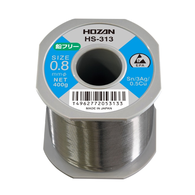 HS-313 ホーザン 新品 ハンダ（Sn-3Ag） 0.8mmφ･400g HOZAN