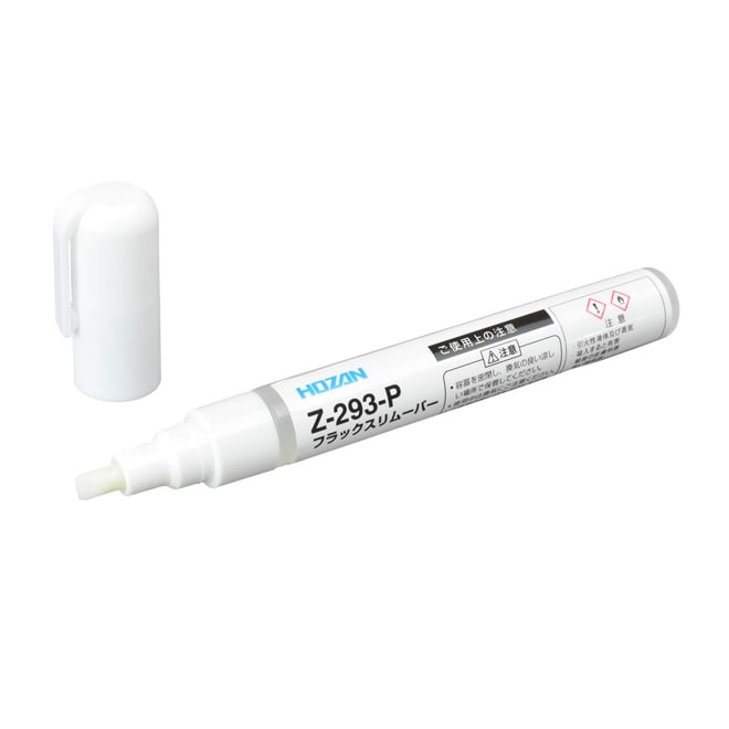 Z-293-P ホーザン 新品 フラックスリムーバー（26g） HOZAN