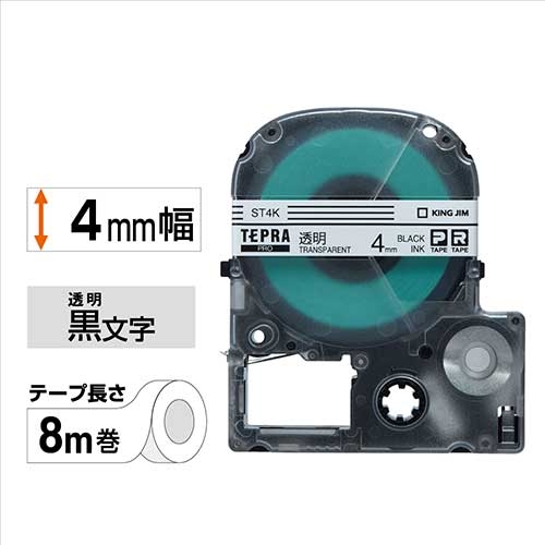 ST4K キングジム テプラPROテープ ST4K 透明に黒文字 4mm 4971660760091 分類：ラベルライター用テープカートリッジ